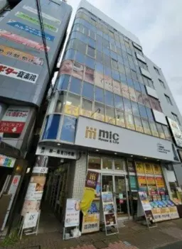 【KKM1012】大船駅徒歩1分!スケルトン渡し!気になった方はお問い合わせしてください!