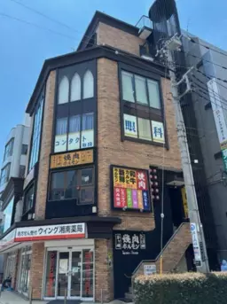 【KKM1012】茅ケ崎駅徒歩圏内!1フロア1テナント!スケルトン渡し!飲食不可!