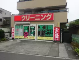 所沢駅 徒歩4分 現況:その他 その他居抜きなど物件 【飲食不可】外観