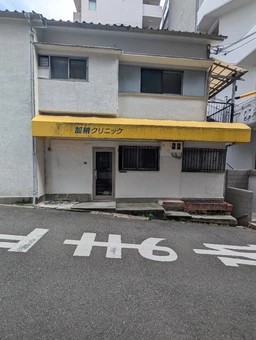 1F 49.52㎡・2F 46.47㎡・B1 25.05㎡ / 一棟貸家外観