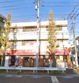 前入居は大手チェーン飲食店。目の前は幹線道路。業種相談ください。(賃料目安:418,000円税込)外観