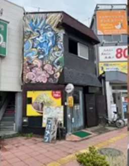 新秋津駅 徒歩1分 スケルトン物件 【業種相談】外観