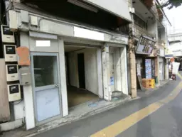 王子駅 徒歩1分 明治通り沿い B1F-1F一括貸し物件 【飲食不可】外観