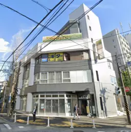 青葉台駅 徒歩3分 スケルトン物件 【飲食可】
