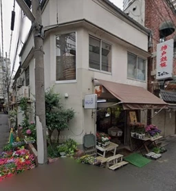 武蔵小山駅 徒歩3分 現況:物販 その他居抜きなど物件 【何業も可】外観