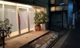 ■千住大橋駅 徒歩10分 現況:その他 その他居抜きなど物件 【業種相談(飲食不可)】