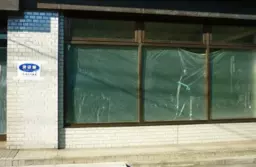 駒込駅 徒歩1分 【飲食相談可】