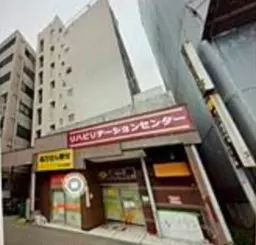 志木駅 徒歩9分 現況:その他 その他居抜きなど物件 【重飲食可】外観