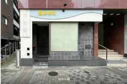 要町駅 徒歩1分 現況:寿司・割烹 飲食居抜き物件 【飲食可】外観