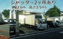 新江古田駅 徒歩6分 スケルトン物件 【飲食不可(食物販相談)】外観