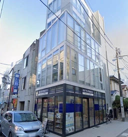 成城学園前駅 徒歩2分 スケルトン物件 【重飲食不可】