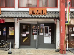 浅草駅 徒歩3分 現況:ラーメン 飲食居抜き物件 【何業も可】外観