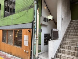 ≪池尻大橋駅徒歩4分|B1階・ダイニングバー居抜き|重飲食相談可・65.80㎡≫外観