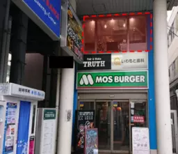 宮原駅東口 徒歩1分 2Fスケルトン物件 【飲食業種可否相談中】外観