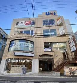 大船駅 徒歩3分 スケルトン物件 【重飲食可】