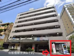亀戸駅 徒歩3分 スケルトン物件 【軽飲食程度相談】外観