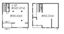 ■本郷台駅 徒歩12分 旧テナント:調剤薬局(エアコン・自動ドア残置あり)【飲食不可】外観