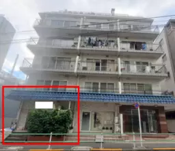 乃木坂駅 徒歩6分 1F〈102号室〉店舗物件 【飲食不可】