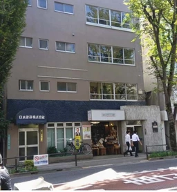 吉祥寺駅徒歩6分 軽飲食相談可外観
