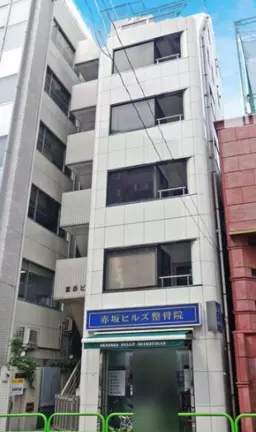 ◆檜町公園至近、整体・物販等のサービス店舗出店可能◆外観