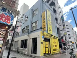 池袋駅 徒歩3分 スケルトン物件 【飲食不可】商店街/ 繁華街/ 路面店/ 角地