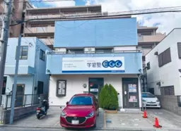 幕張本郷駅 徒歩14分 現況:その他 その他居抜きなど物件 【飲食不可】