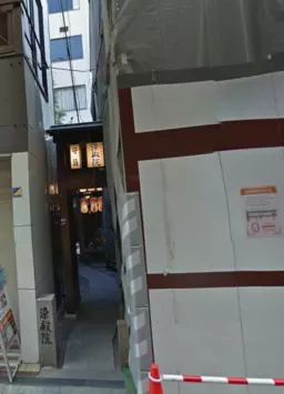 京都河原町駅 徒歩1分 染殿院1-2F一括貸し 店舗物件 【飲食不可】外観