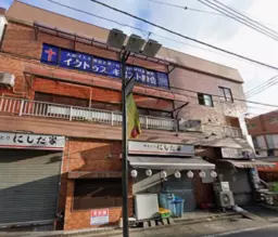 ◆旧川越街道沿いの1階路面店・軽飲食可能※バー・スナックは不可◆