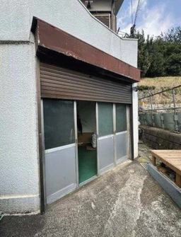 宮前平駅徒歩29分 飲食不可
