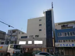 ■反町駅 徒歩4分 スケルトン物件 【飲食不可】