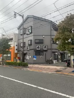 竹ノ塚駅 徒歩17分 現況:居酒屋 飲食居抜き物件 【飲食可】外観
