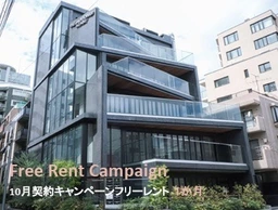 麻布十番駅 徒歩1分 スケルトン物件 【重飲食可】外観