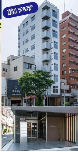 【HS1021】門前仲町駅徒歩3分。クリニックモール