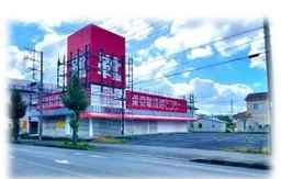 【HS1021】茂原駅周辺。1階ロードサイド物件。駐車場25台外観