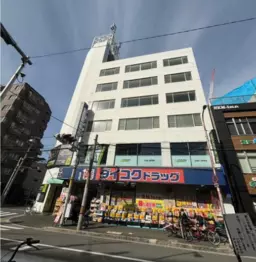 寺田町駅 徒歩1分 4Fスケルトン物件 【飲食可】外観