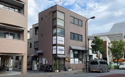 西小山駅 徒歩3分 地下1階  現況:居酒屋居抜き 造作価格相談外観