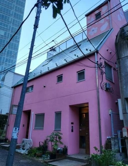 赤坂駅徒歩3分 歯科医院居抜き[11483]外観