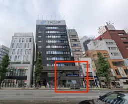 田町駅1分国道に面した1階39坪テナント!サービス、物販、スクールに最適!人通りは抜群です【飲食不可】外観