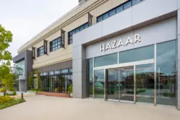 羽沢横浜国大駅 徒歩2分 スケルトン物件 【飲食不可】