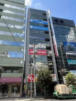 駒込駅 徒歩1分 現況:その他 その他居抜きなど物件 【飲食不可】外観