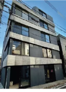 中野駅 徒歩7分 スケルトン物件 【軽飲食可】外観