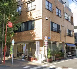千石駅 徒歩5分◆旧白山通り(国道17号)沿いの路面店◆前面ガラス張りで物販に最適◆エアコン2基設置済◆
