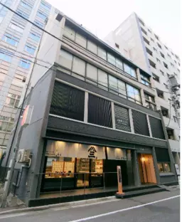 日本橋駅 徒歩5分 現況:その他 その他居抜きなど物件 【飲食不可】
