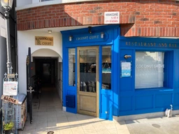 花小金井駅 徒歩2分 1階 現況:飲食店居抜き物件 【何業も可】外観