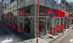 神保町駅 徒歩3分◆錦華通りから入ってスグ◆重飲食相談可◆錦華坂先にある路面店◆24時間利用可◆フィットネス相談可◆外観