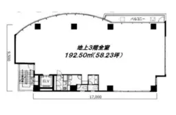 ■恵比寿駅 徒歩8分 現況:その他 その他居抜きなど物件 【飲食不可】