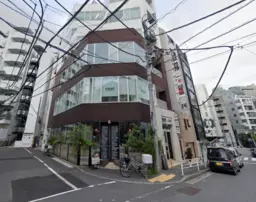 恵比寿西一丁目交差点すぐ！視認性の高いサービス店舗相談可能な物件です！外観