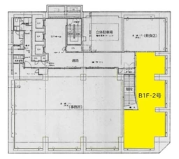 ■新横浜駅 徒歩5分 スケルトン物件 【飲食不可】