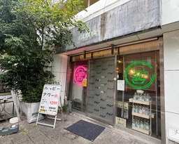 西葛西駅、徒歩2分!有名飲食店密集エリア、約21坪で取り組み易さ◎外観