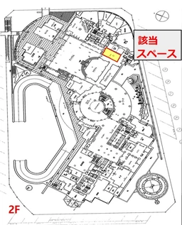 ■台場駅【業種相談】※メール問い合わせのみ対応可※
